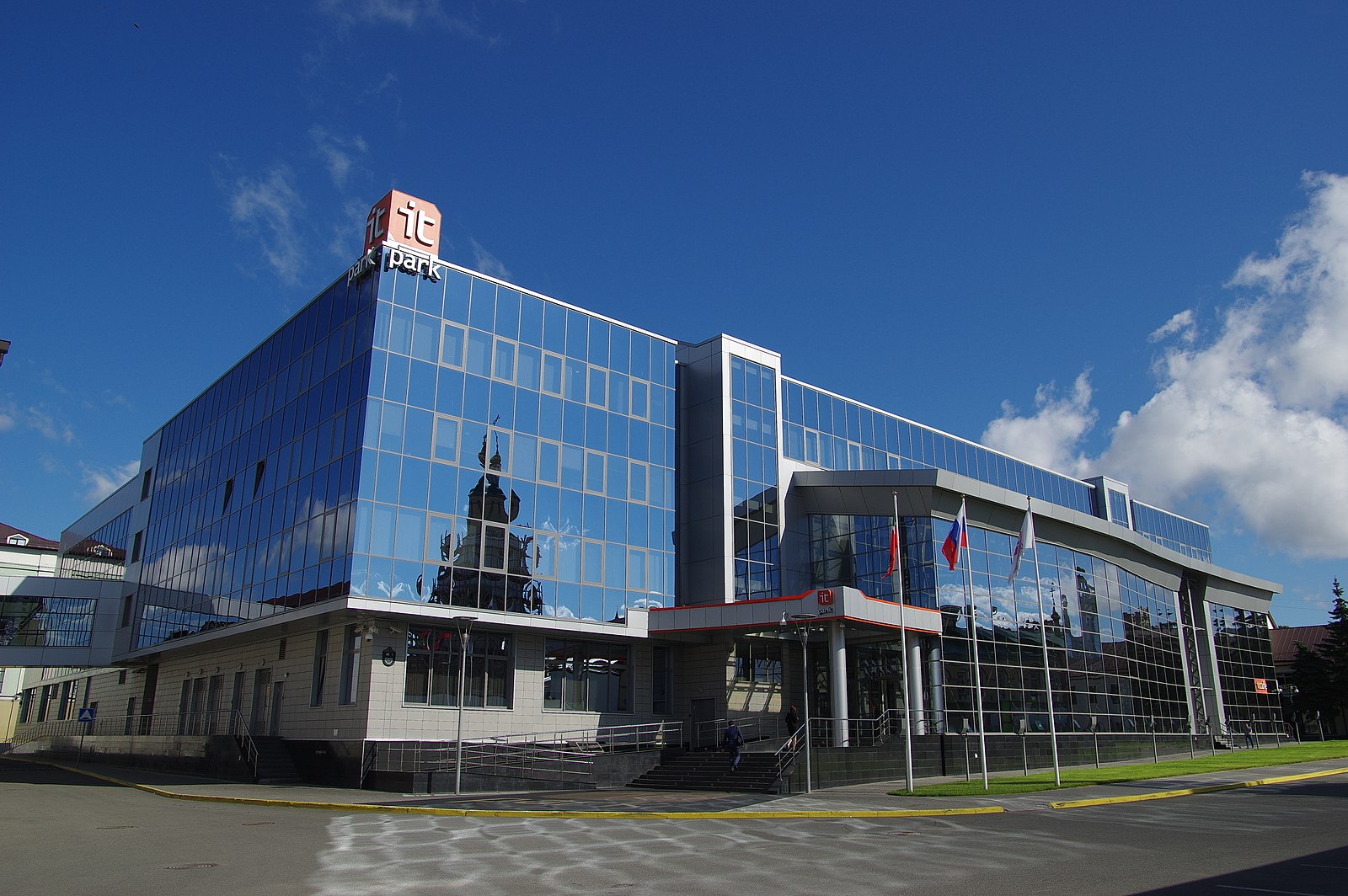 ИТ-парк. Технопарк в сфере высоких технологий